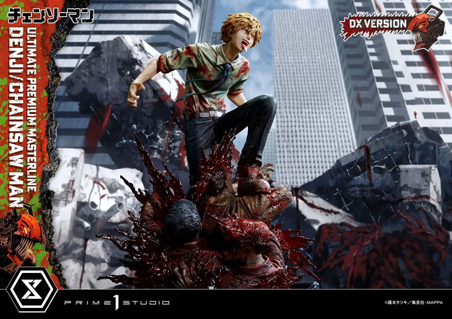 予約2024年6月】アルティメットプレミアムマスターライン チェンソー