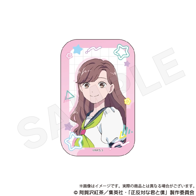 予約2026年02月】正反対な君と僕 トレーディングスクエア缶バッジ 9