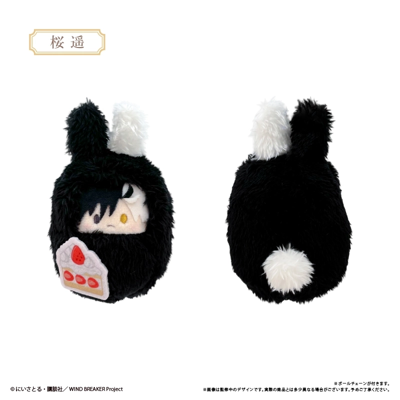 予約2026年05月】WIND BREAKER くるみたぴぬい アフタヌーンティーVer