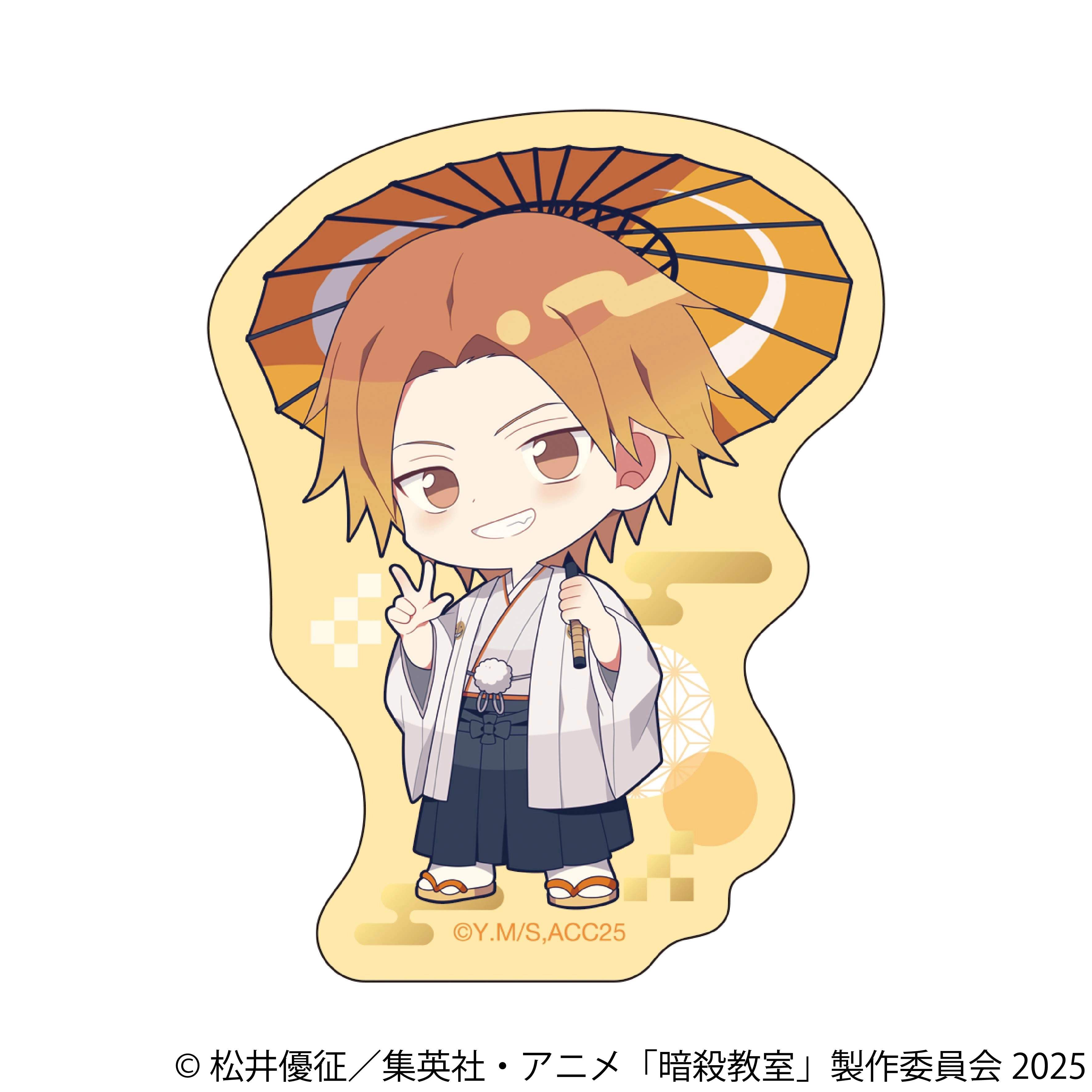 予約2026年03月】暗殺教室 ステッカー 前原 陽斗 ムービック