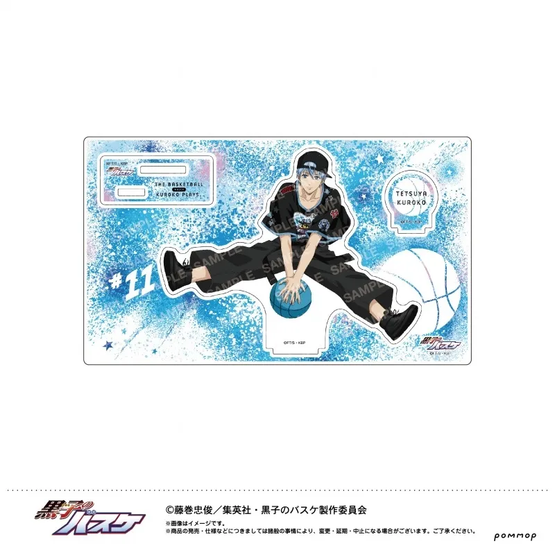 送料無料】黒子のバスケ アクリルスタンド-B-BOYスタイル第二弾- A