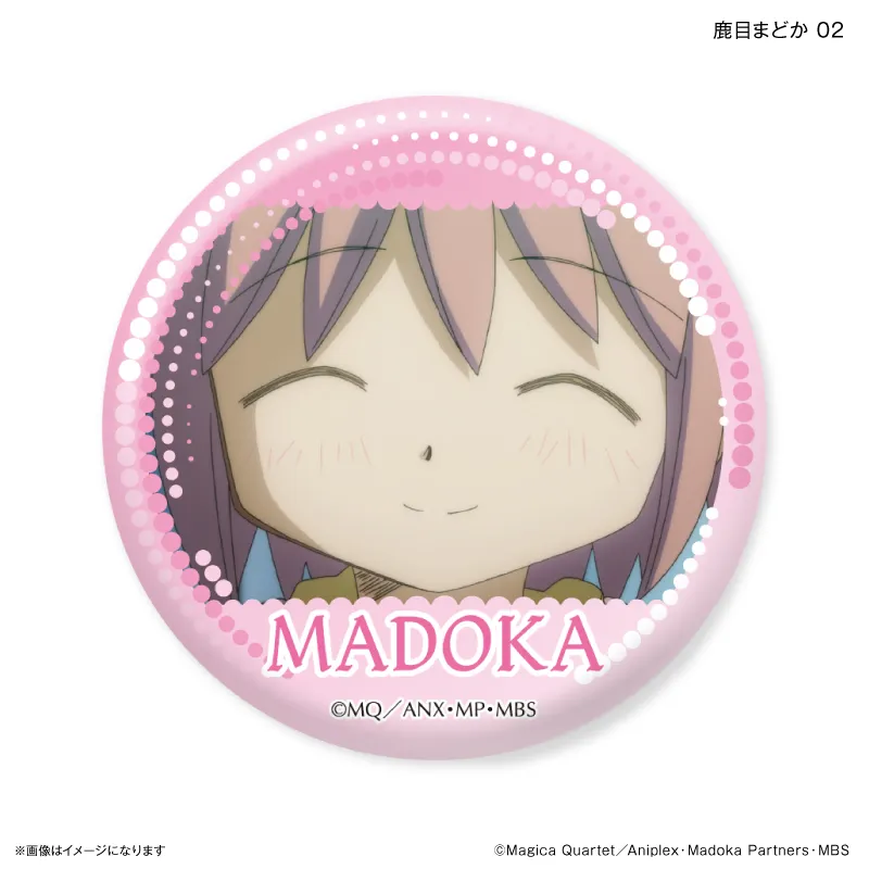 予約2025年03月】魔法少女まどか☆マギカ だけ缶 鹿目まどかだけ