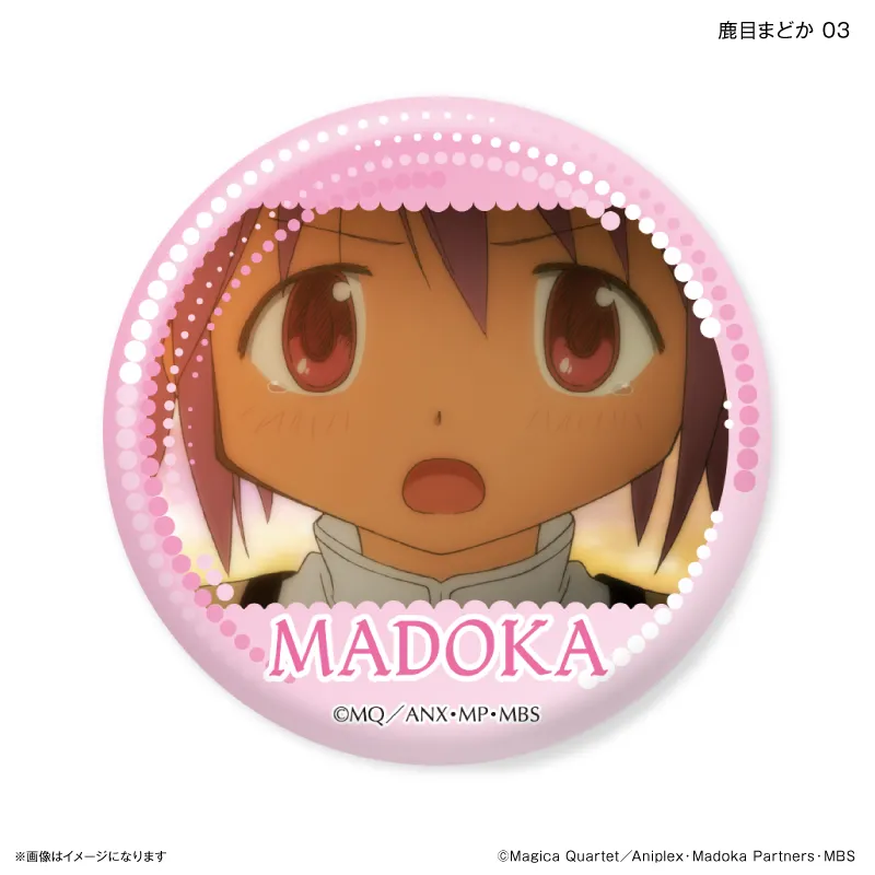 予約2025年03月】魔法少女まどか☆マギカ だけ缶 鹿目まどかだけ