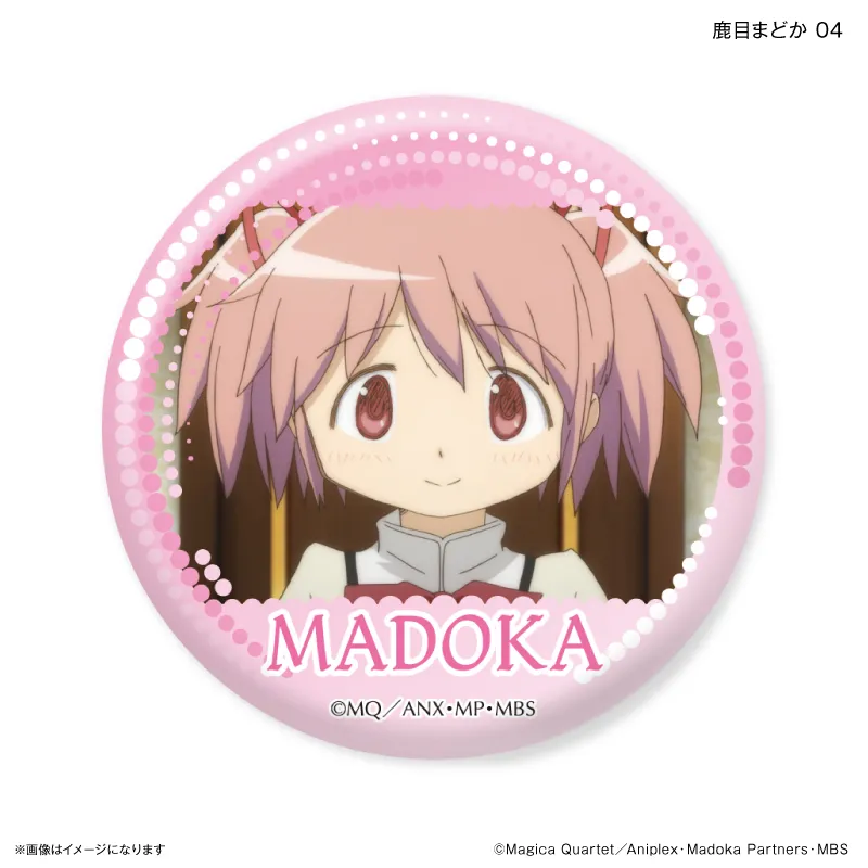 予約2025年03月】魔法少女まどか☆マギカ だけ缶 鹿目まどかだけ