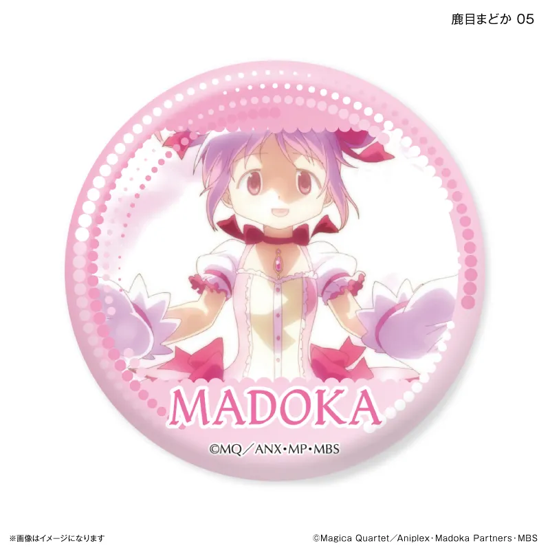 予約2025年03月】魔法少女まどか☆マギカ だけ缶 鹿目まどかだけ