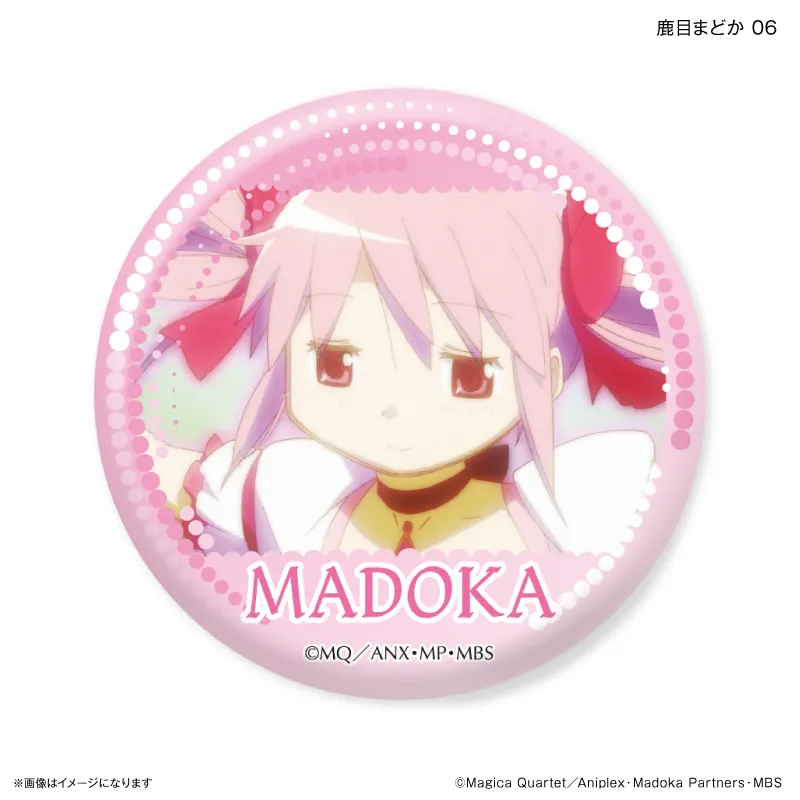 予約2025年03月】魔法少女まどか☆マギカ だけ缶 鹿目まどかだけ