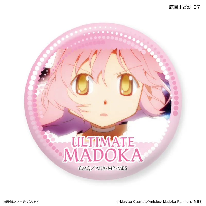 予約2025年03月】魔法少女まどか☆マギカ だけ缶 鹿目まどかだけ