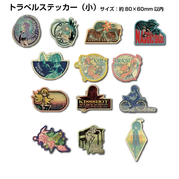 クルセイド　マギ　争いをとめるもの　BOX未開封品　特典ステッカー付 フェイスタオル】スマスロ マギアレコード 魔法少女まどか☆マギカ外伝
