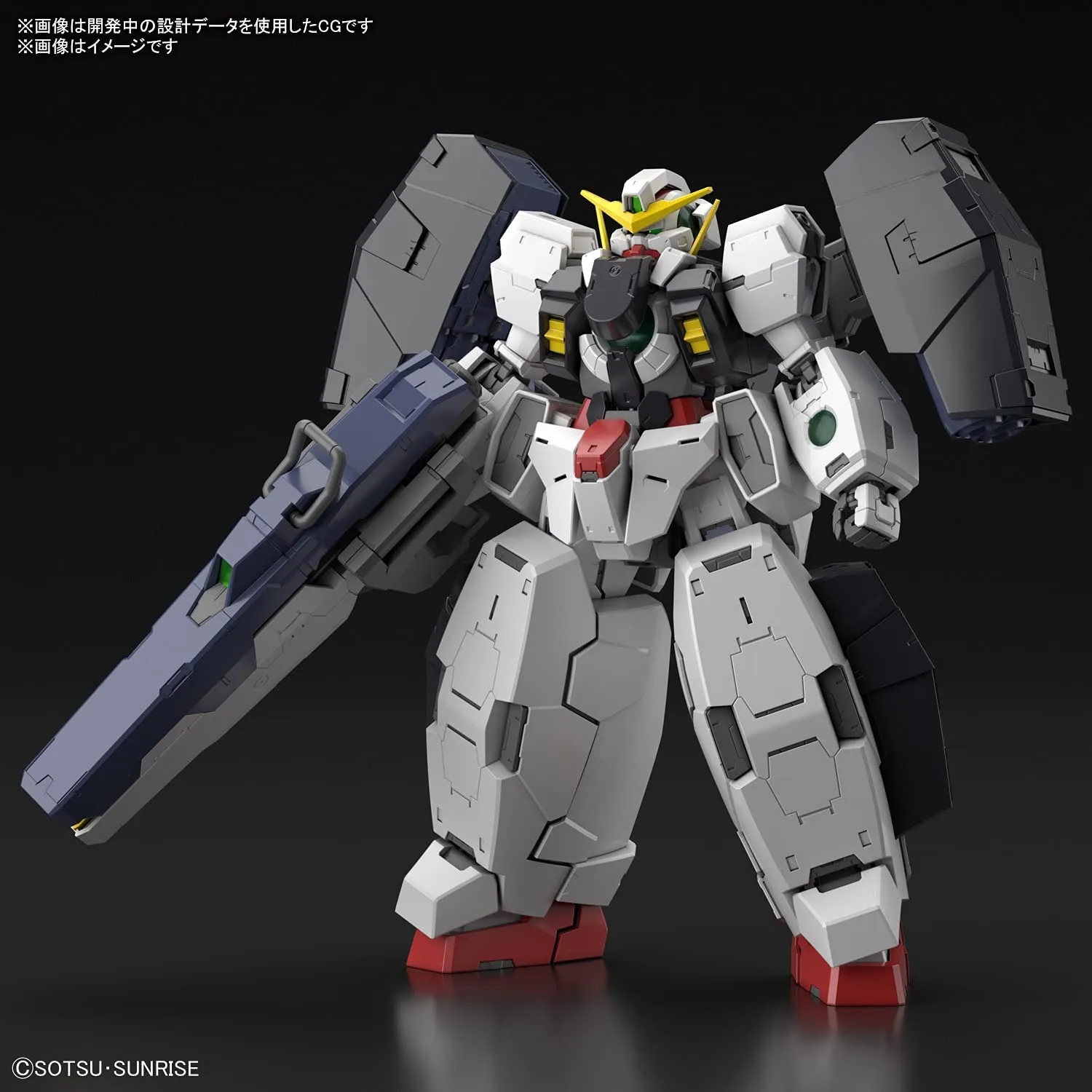 MG 機動戦士ガンダム00 ガンダムヴァーチェ 1/100スケール 色分け済み