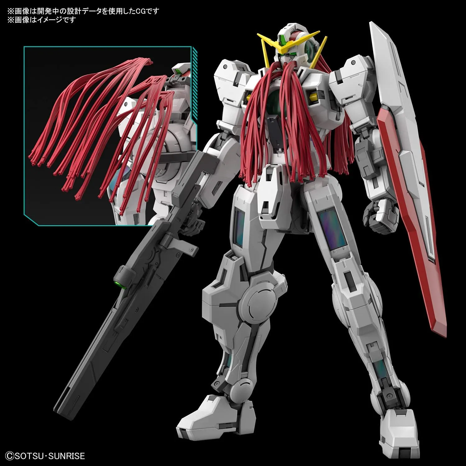 MG 機動戦士ガンダム00 ガンダムヴァーチェ 1/100スケール 色分け済み