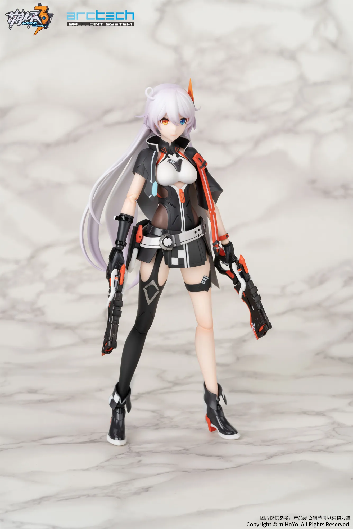 予約2023年6月】ARCTECH可動シリーズ 崩壊3rd キアナ 天穹遊侠