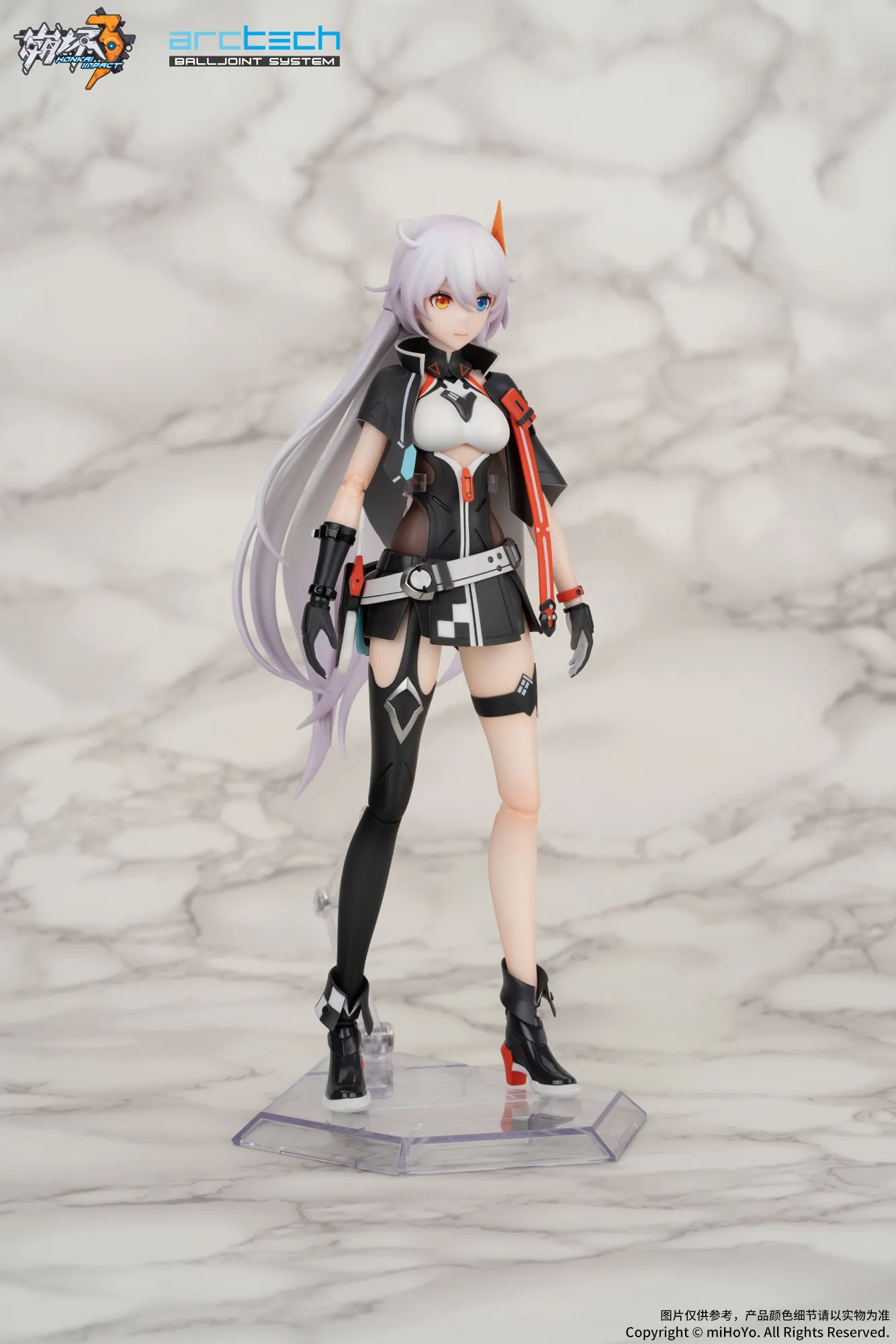 予約2023年6月】ARCTECH可動シリーズ 崩壊3rd キアナ 天穹遊侠