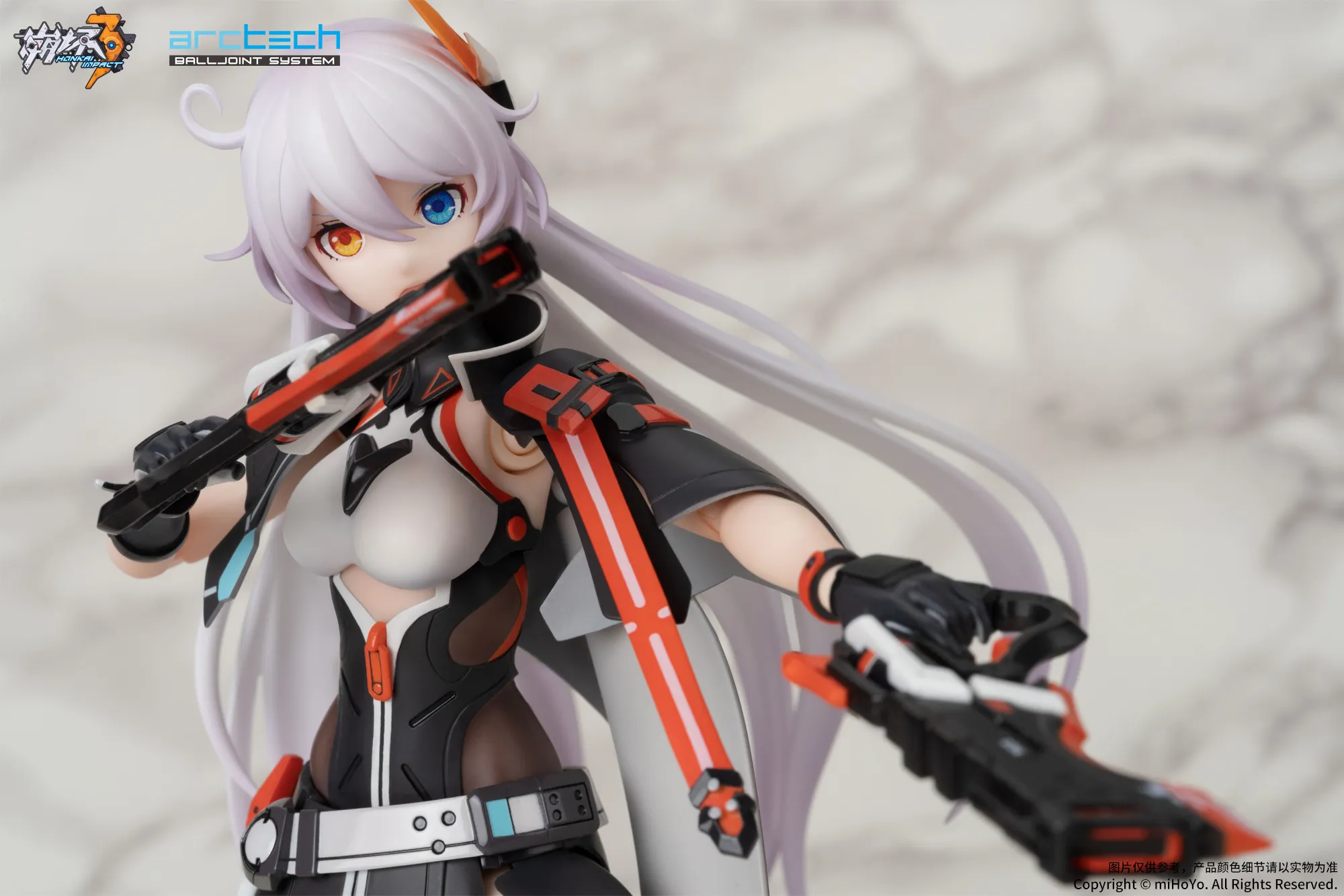 APEX-TOYS ARCTECHシリーズ 崩壊3rd キアナ 天穹遊侠 ver 特典】ARCTECH可動シリーズ 崩壊3rd キアナ 天穹遊侠Ver. 1/8