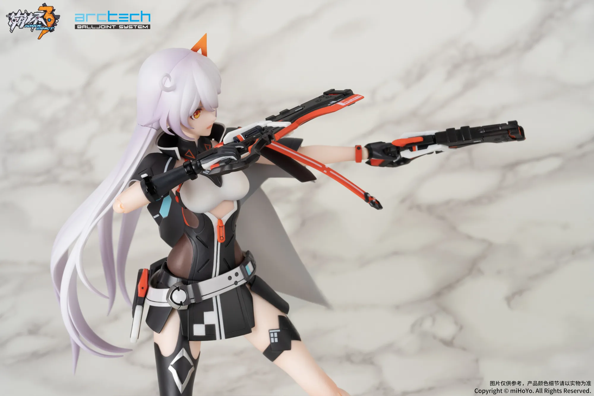 予約2023年6月】ARCTECH可動シリーズ 崩壊3rd キアナ 天穹遊侠