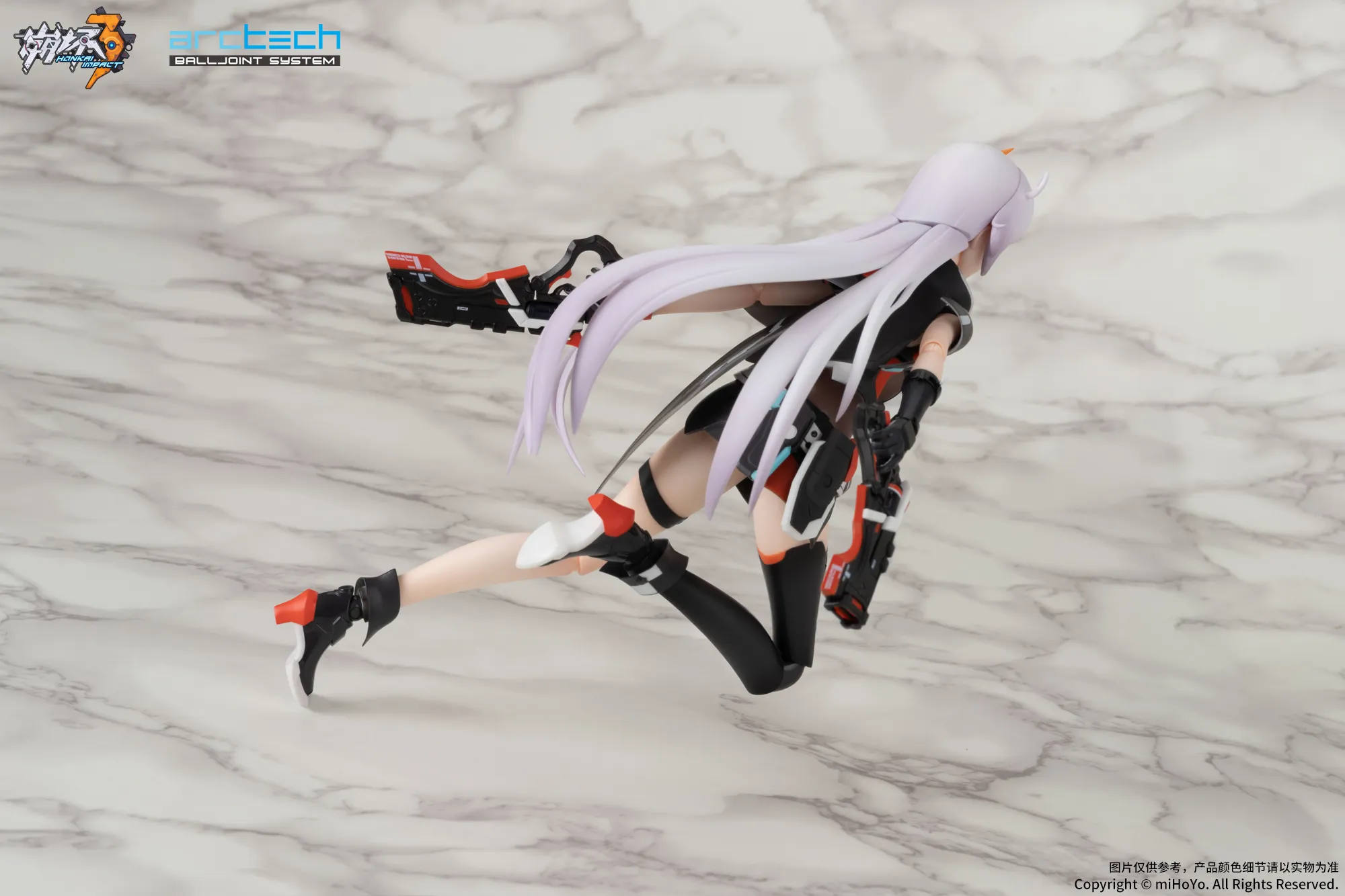 予約2023年6月】ARCTECH可動シリーズ 崩壊3rd キアナ 天穹遊侠