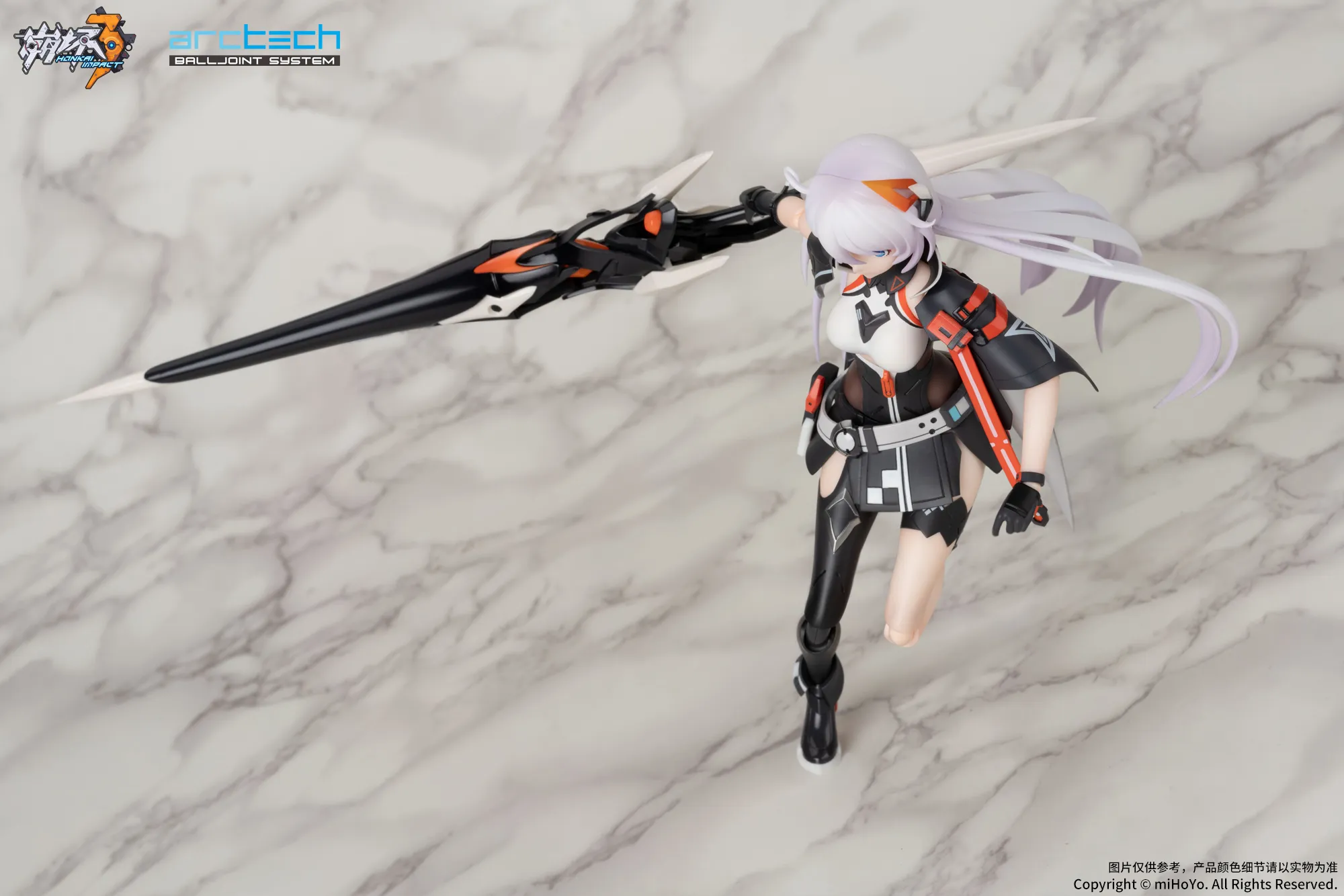 APEX-TOYS ARCTECHシリーズ 崩壊3rd キアナ 天穹遊侠 ver ARCTECH可動シリーズ 崩壊3rd キアナ 天穹遊侠Ver. ※特典付