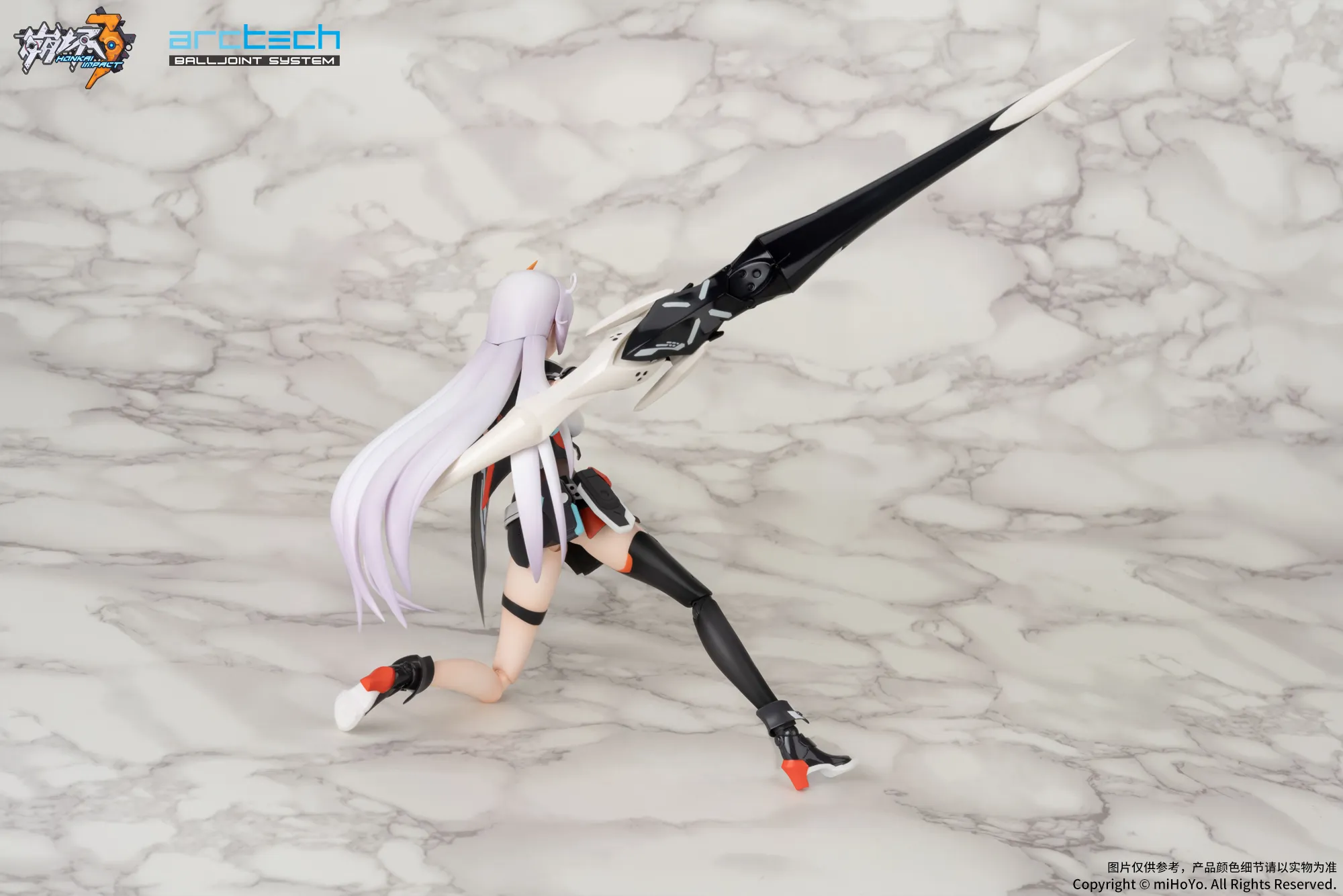 arctech 崩壊3rd キアナ mihoyo 予約2023年6月】ARCTECH可動シリーズ 崩壊3rd キアナ 天穹遊侠