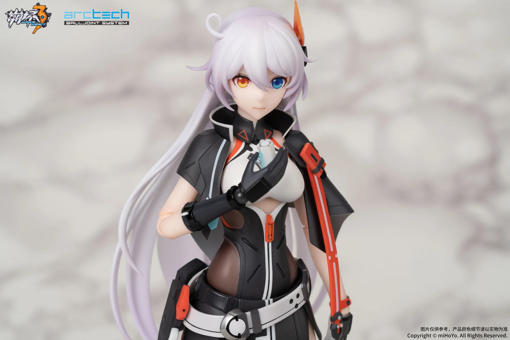 予約2023年6月】ARCTECH可動シリーズ 崩壊3rd キアナ 天穹遊侠Ver