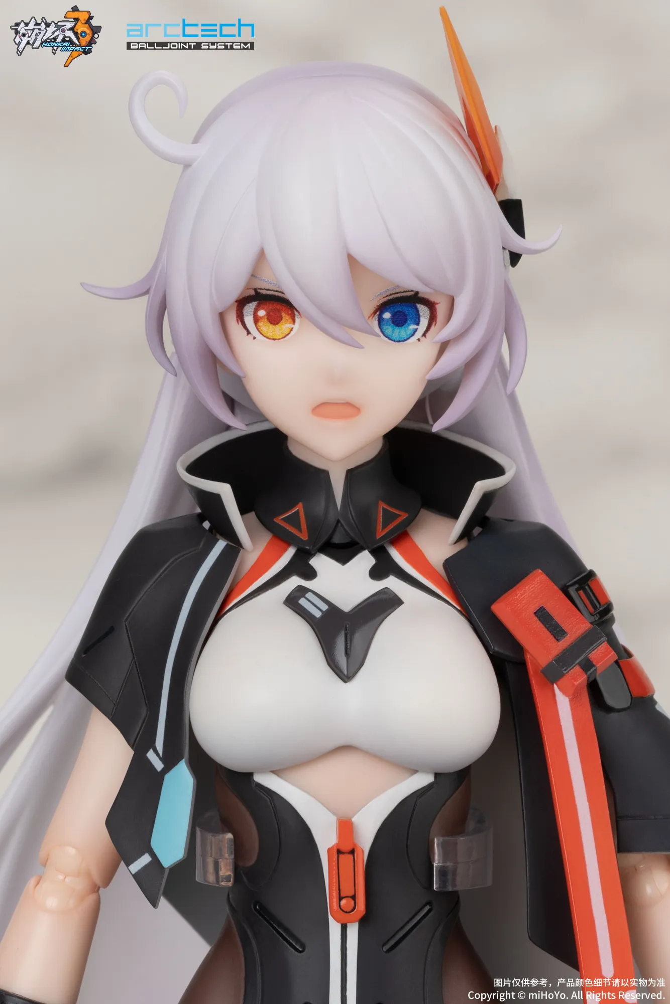 予約2023年6月】ARCTECH可動シリーズ 崩壊3rd キアナ 天穹遊侠Ver