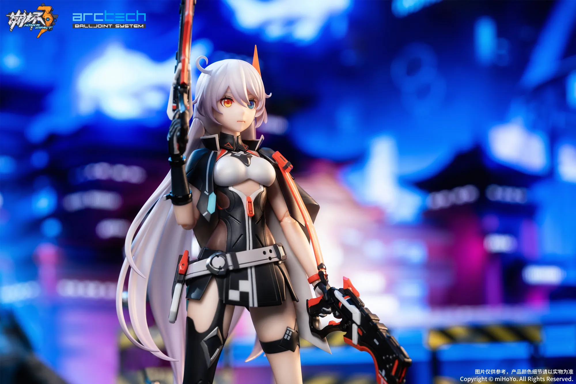 APEX-TOYS ARCTECHシリーズ 崩壊3rd キアナ 天穹遊侠 ver Amazon | miHoYo ARCTECH可動シリーズ 崩壊3rd キアナ 天穹遊侠