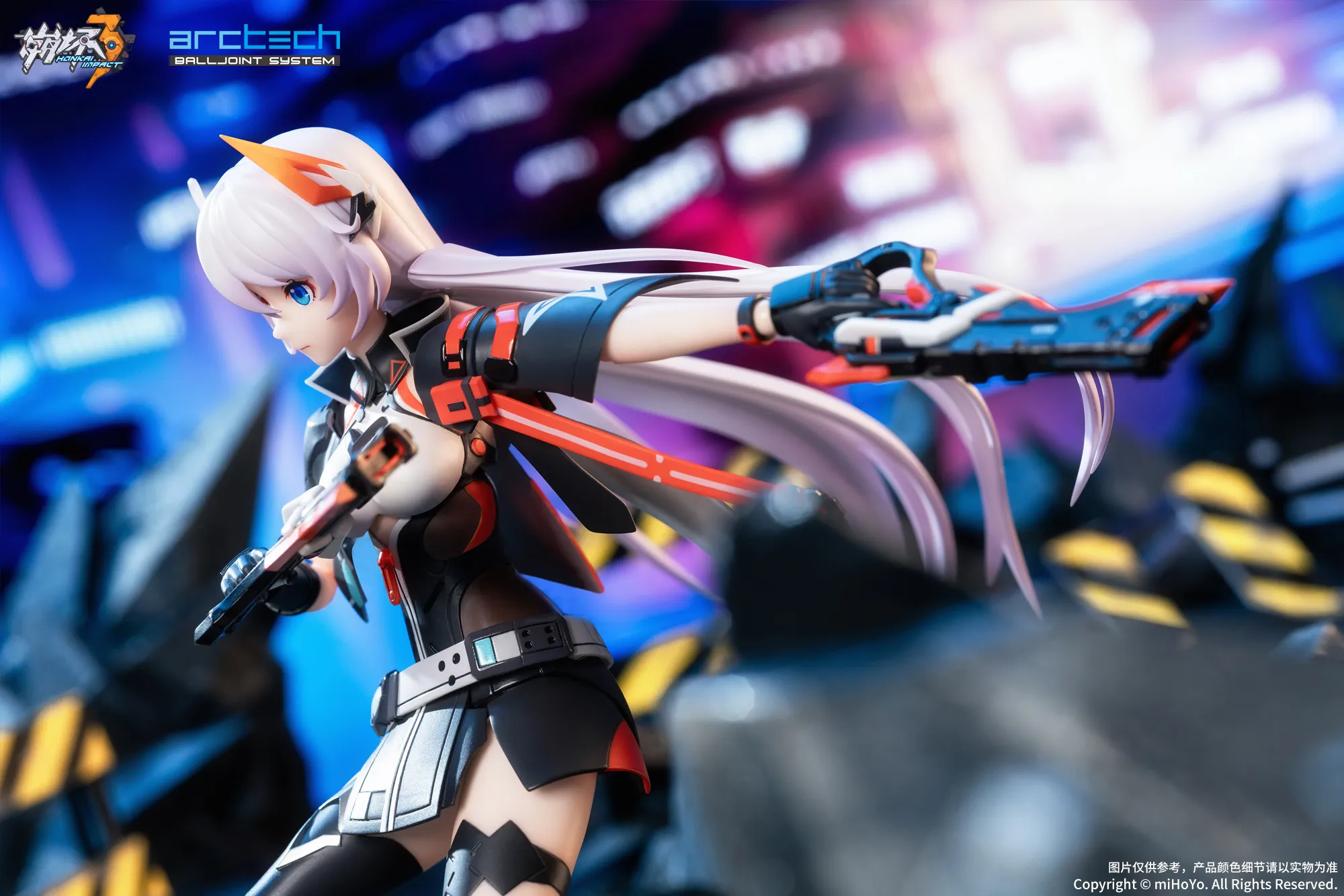 予約2023年6月】ARCTECH可動シリーズ 崩壊3rd キアナ 天穹遊侠