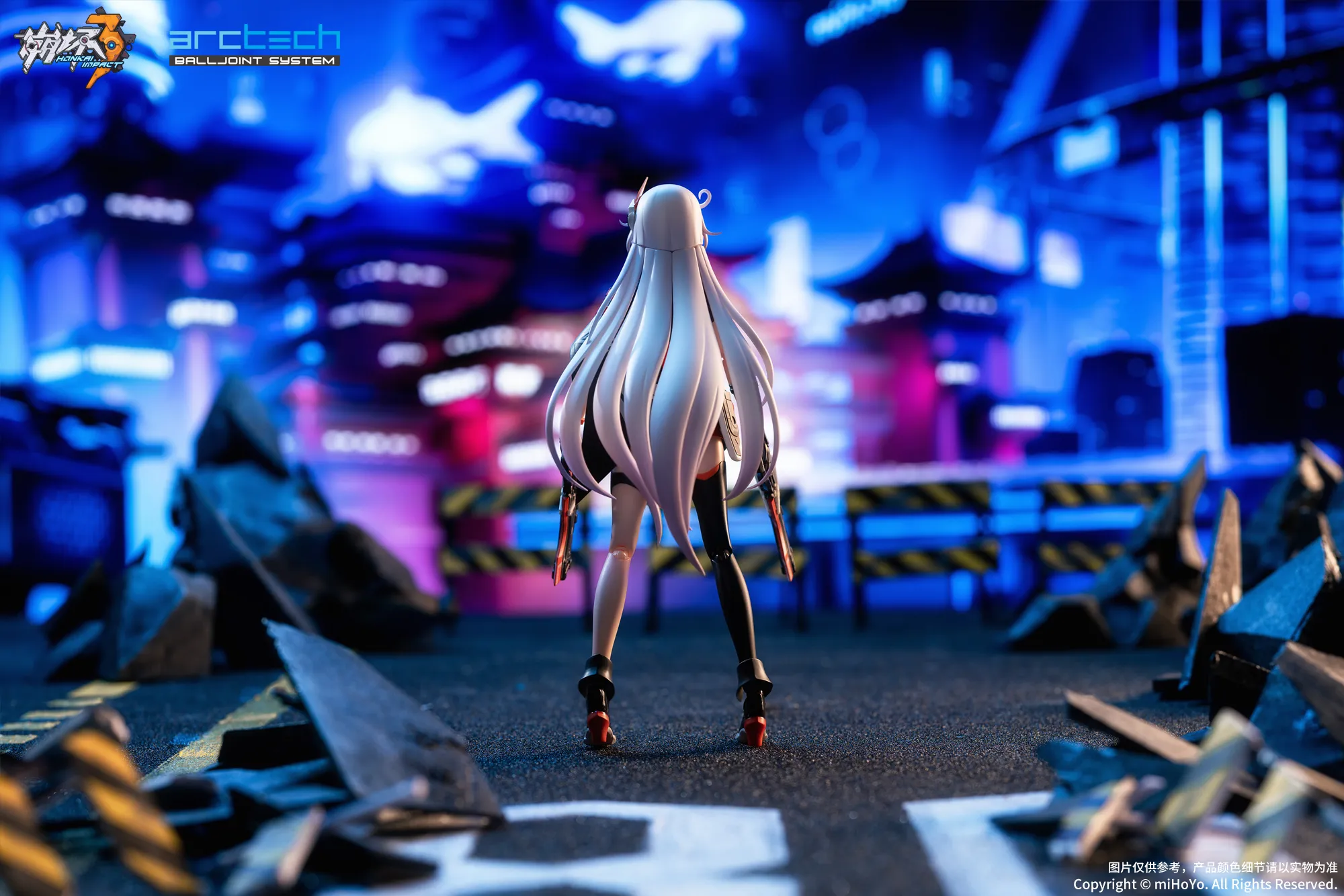 arctech 崩壊3rd キアナ mihoyo 崩壊3rd」より、キアナが天穹遊侠の姿でアクションフィギュア化