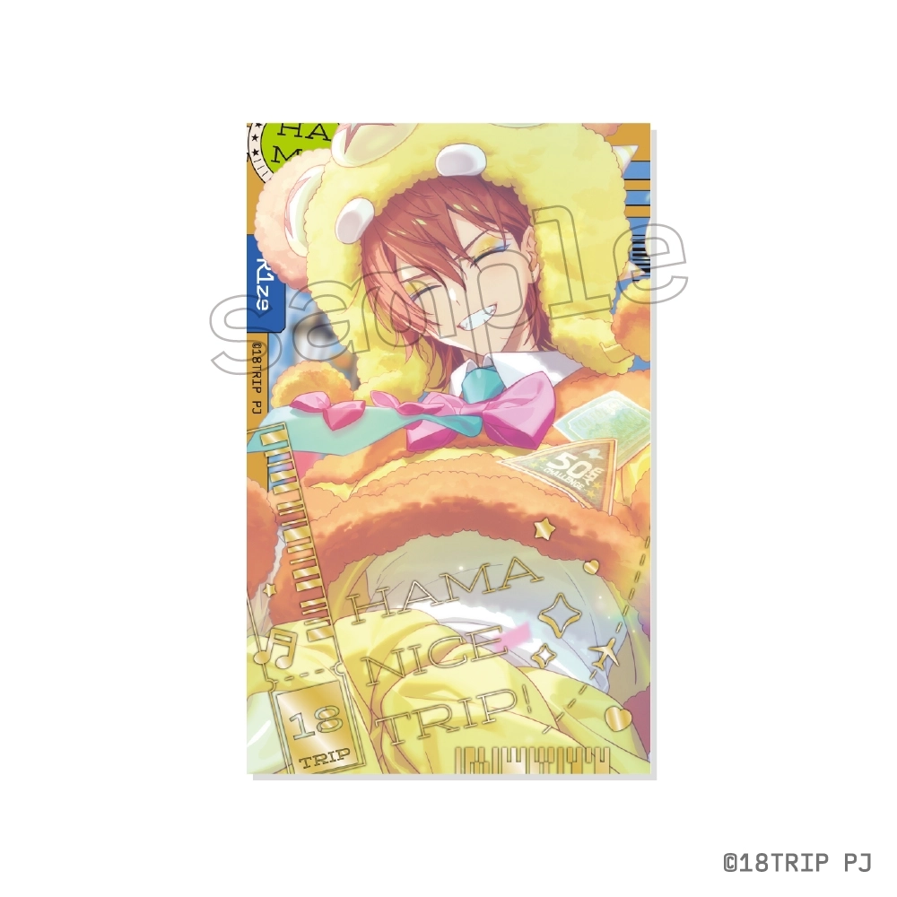 プリキュアコレクション 18巻セット 予約2026年04月】18TRIP シャイニーカードコレクション premium Vol.1