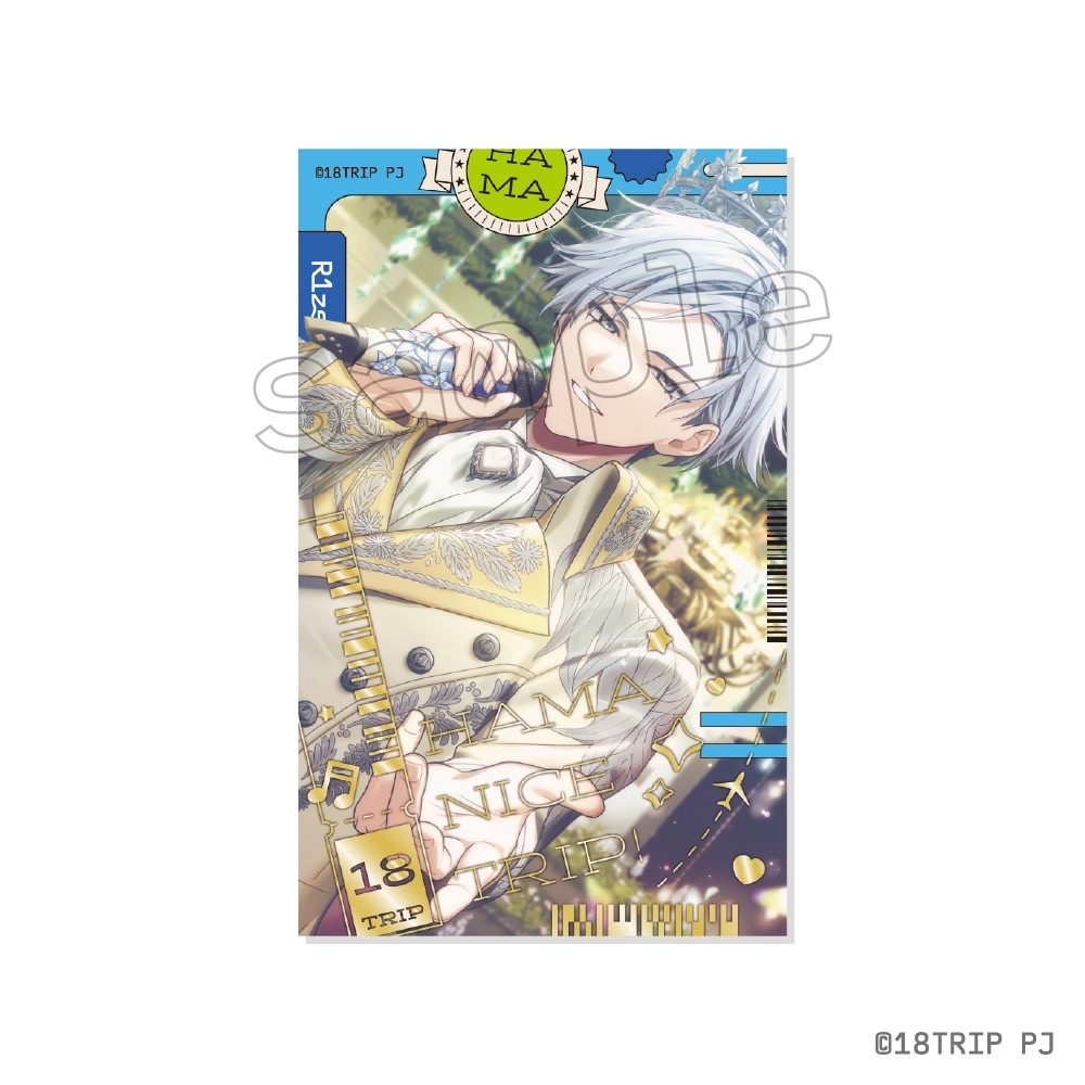 予約2026年04月】18TRIP シャイニーカードコレクション premium Vol.1
