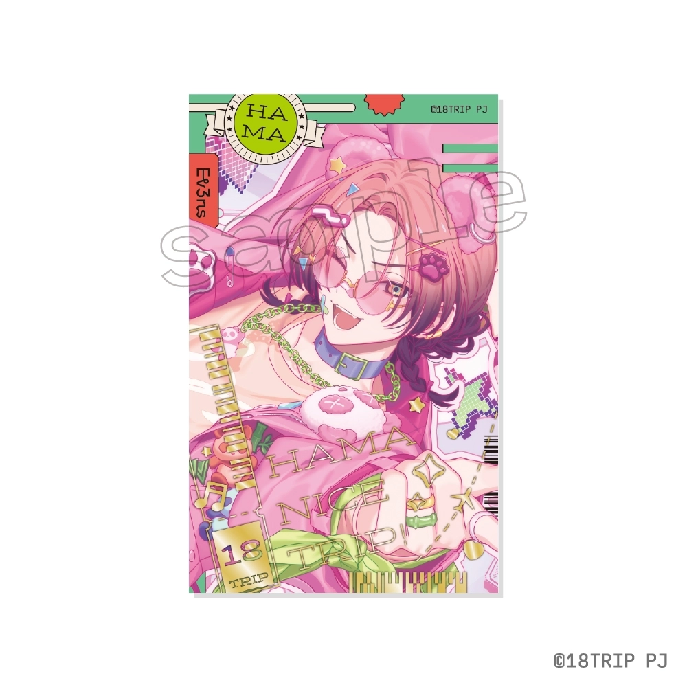 予約2026年04月】18TRIP シャイニーカードコレクション premium Vol.1