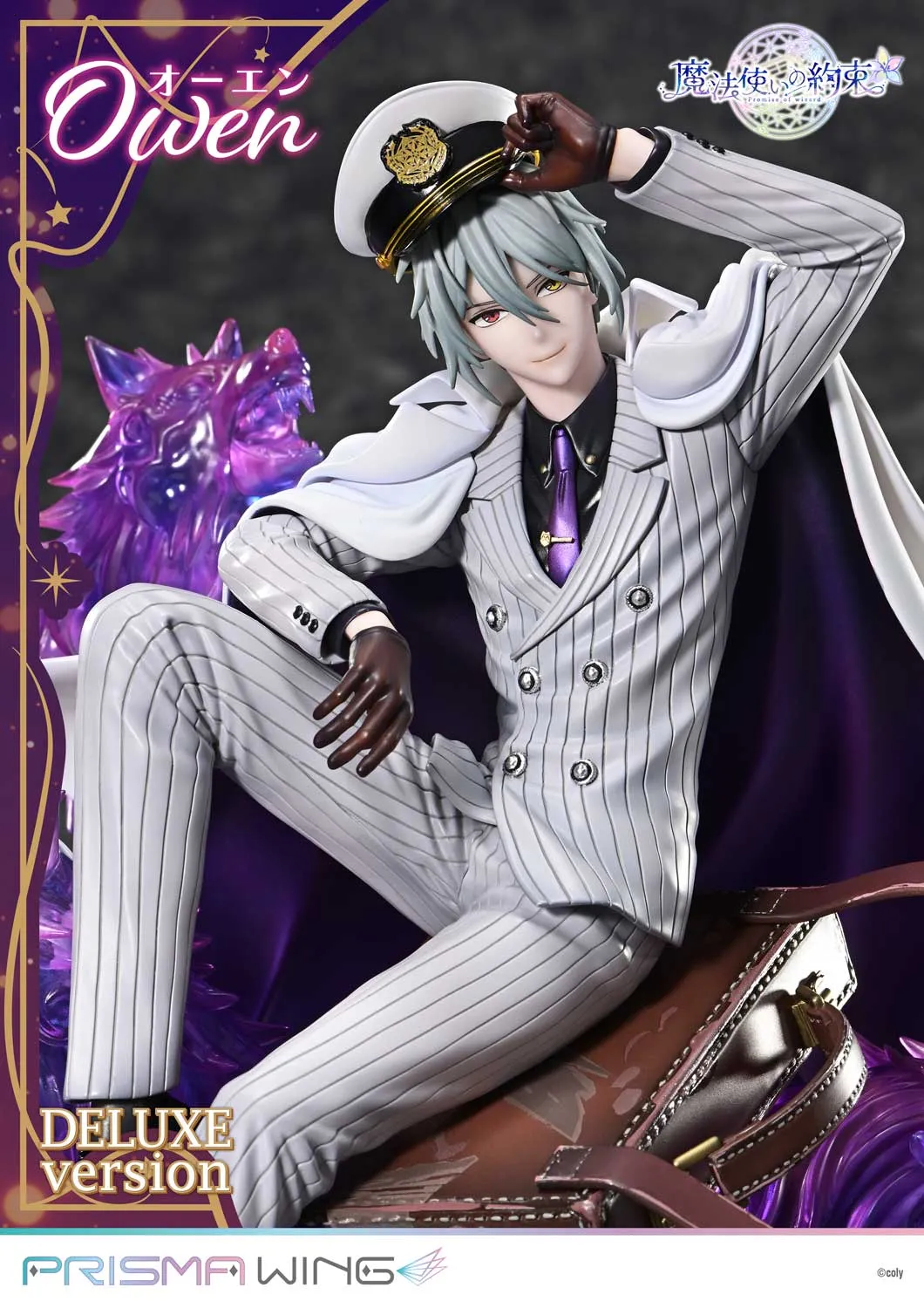 【お約束日】フィギュア 東京フィギュア / PRISMA WING 魔法使いの約束 オーエン DX版 1/7