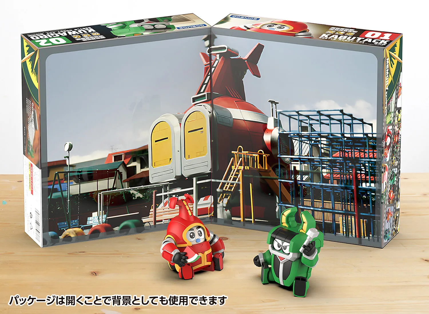 予約2025年03月】ビーロボカブタック カブタック ＆ クワジーロ セット