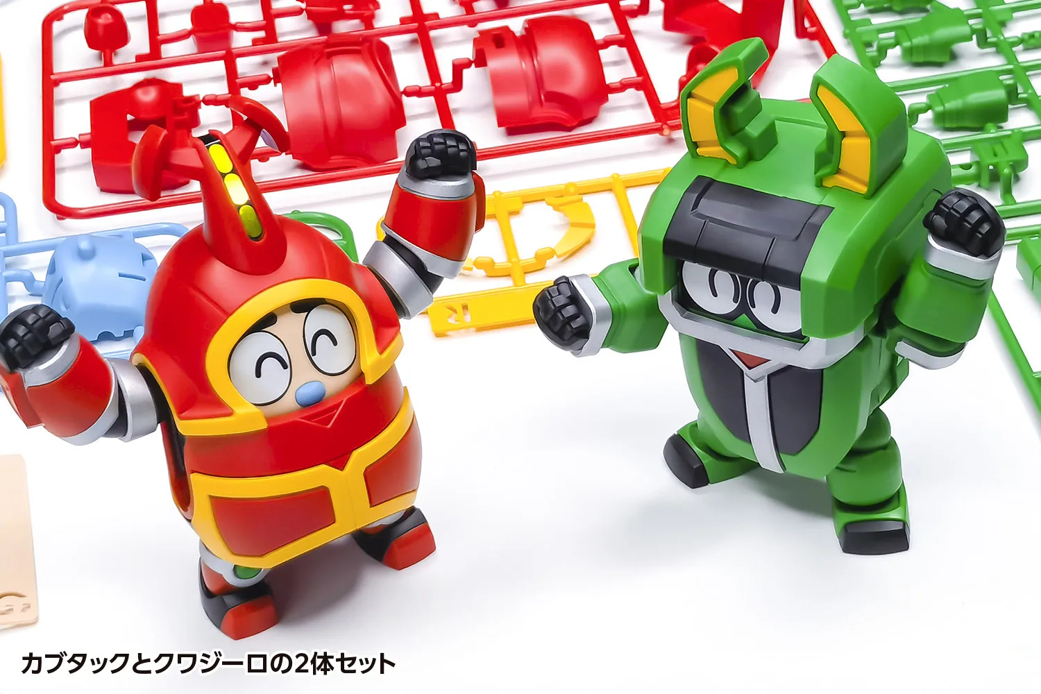 予約2025年03月】ビーロボカブタック カブタック ＆ クワジーロ セット