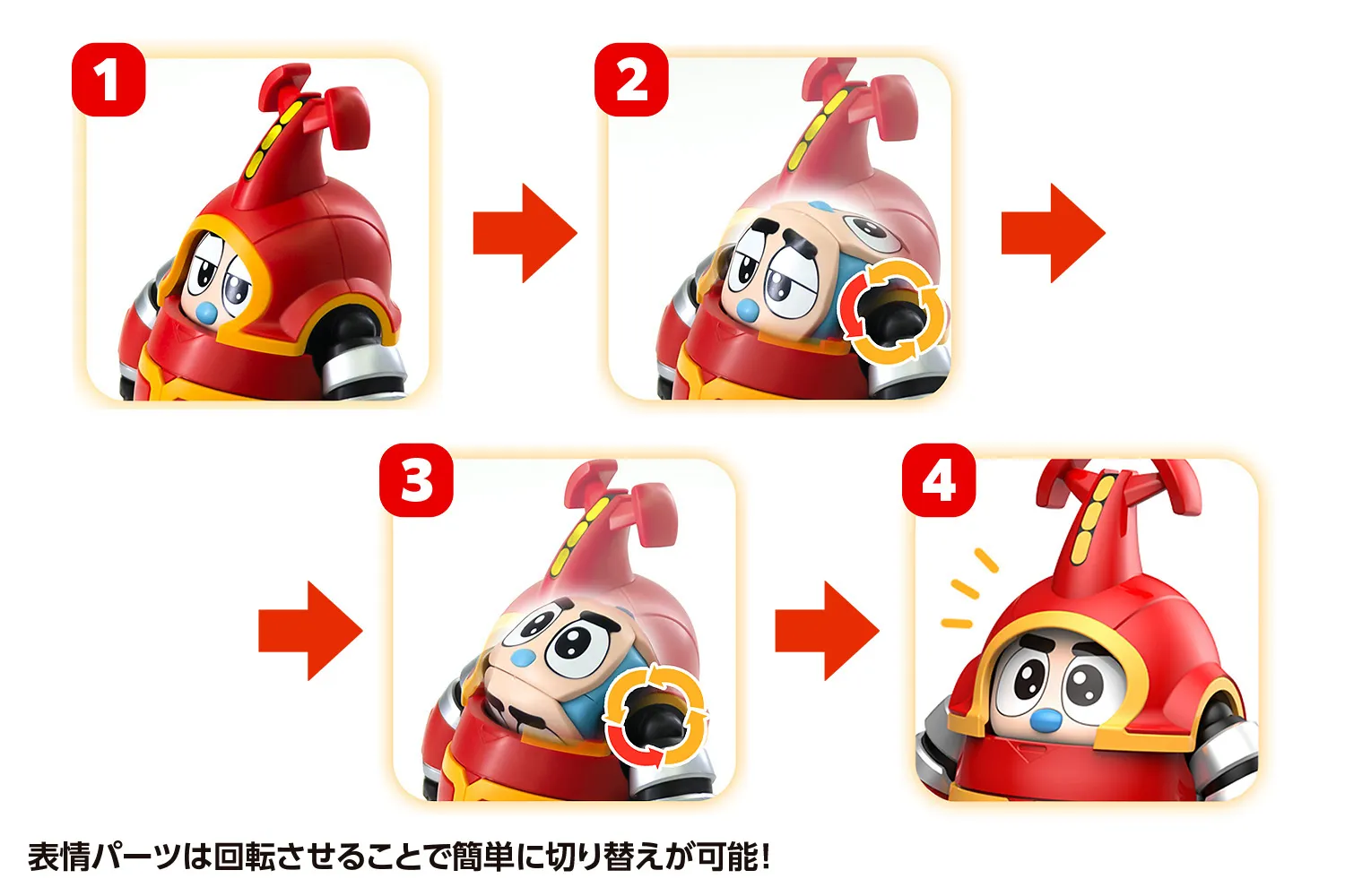 カブタックセット 予約2025年03月】ビーロボカブタック カブタック ＆ クワジーロ セット