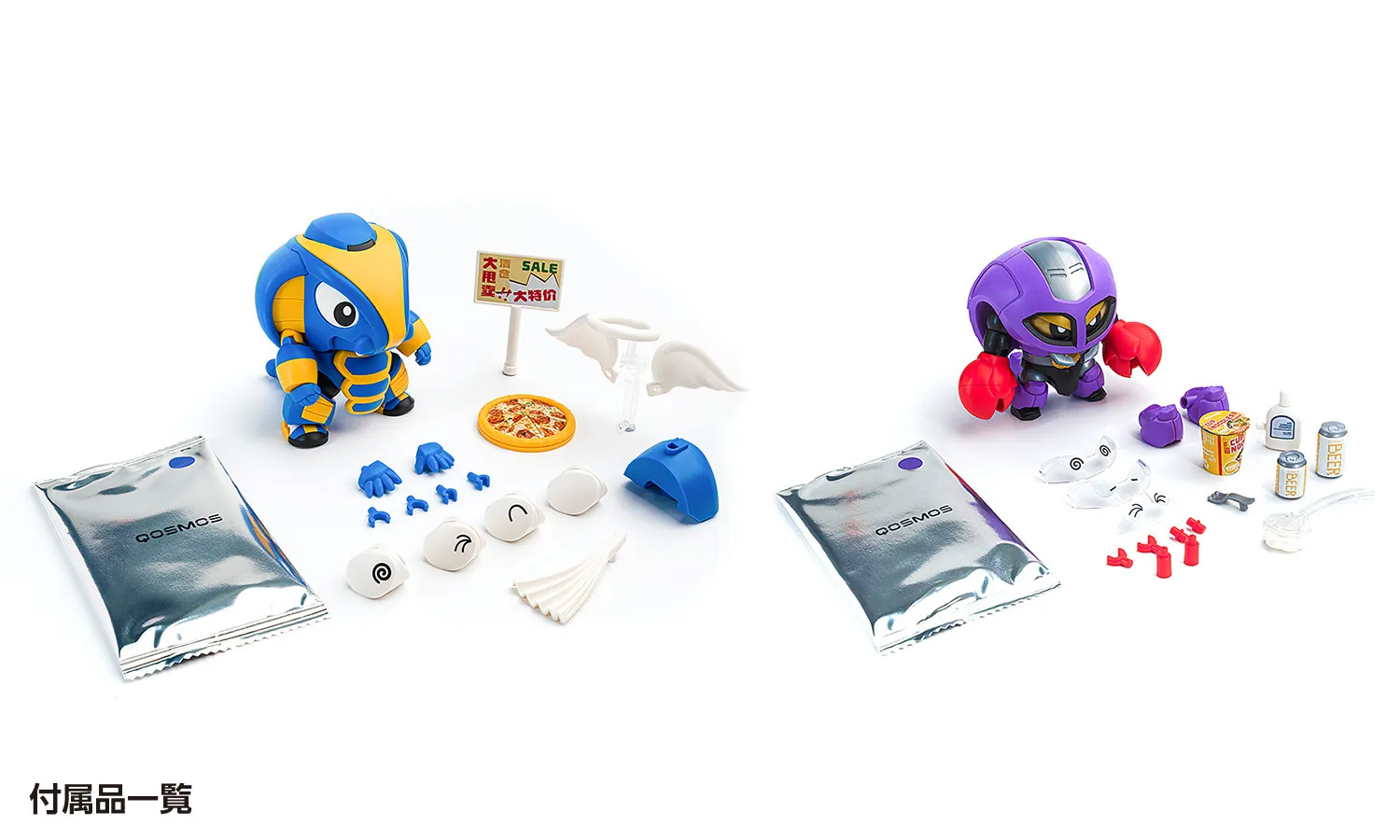 カブタック 3 ,5 ガニラン、コブランダ― カブタック3 5コブランダ―、ガニラン コブランダー & ガニラン