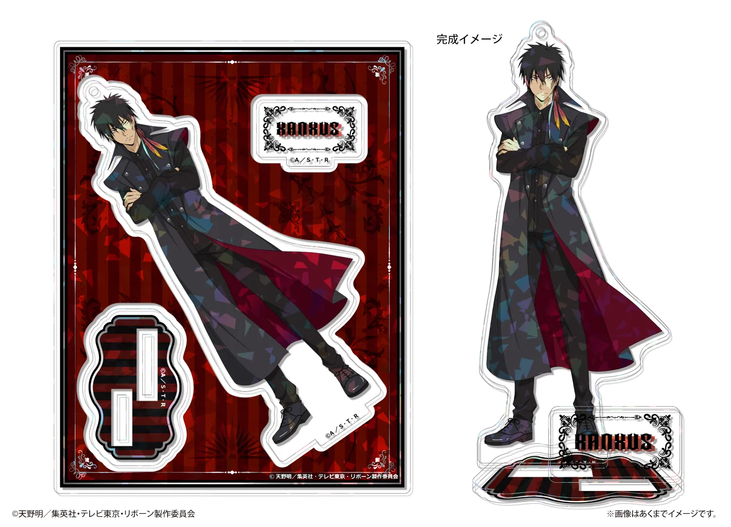 送料無料】家庭教師ヒットマンREBORN！ ホログラムアクリルフィギュア
