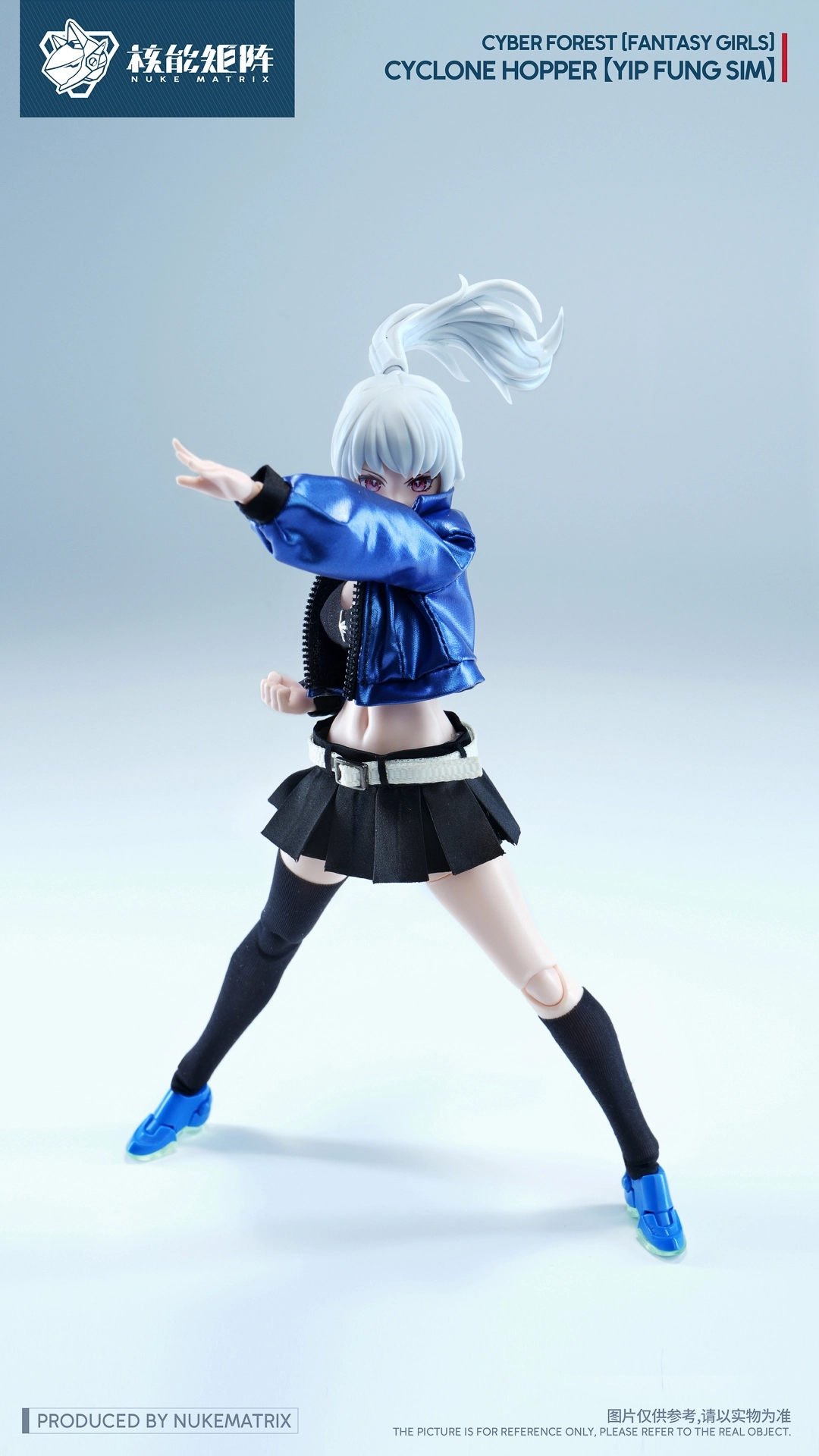 予約2026年03月】CYBER FOREST【FANTASY GIRLS】 CYCLONE HOPPER：YIP