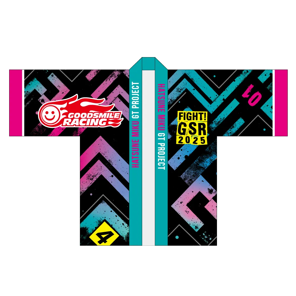 予約2025年03月】レーシングミク 2025Ver. フルグラフィックハッピ