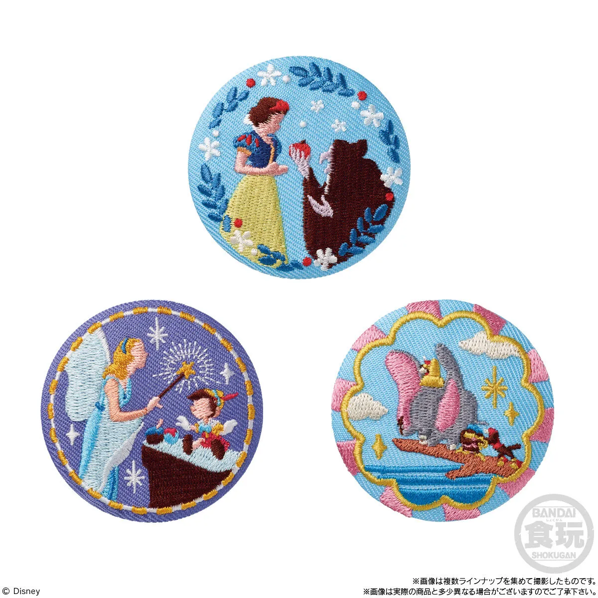 予約2025年05月再販】Disney Characters 刺繍缶バッジビスケット
