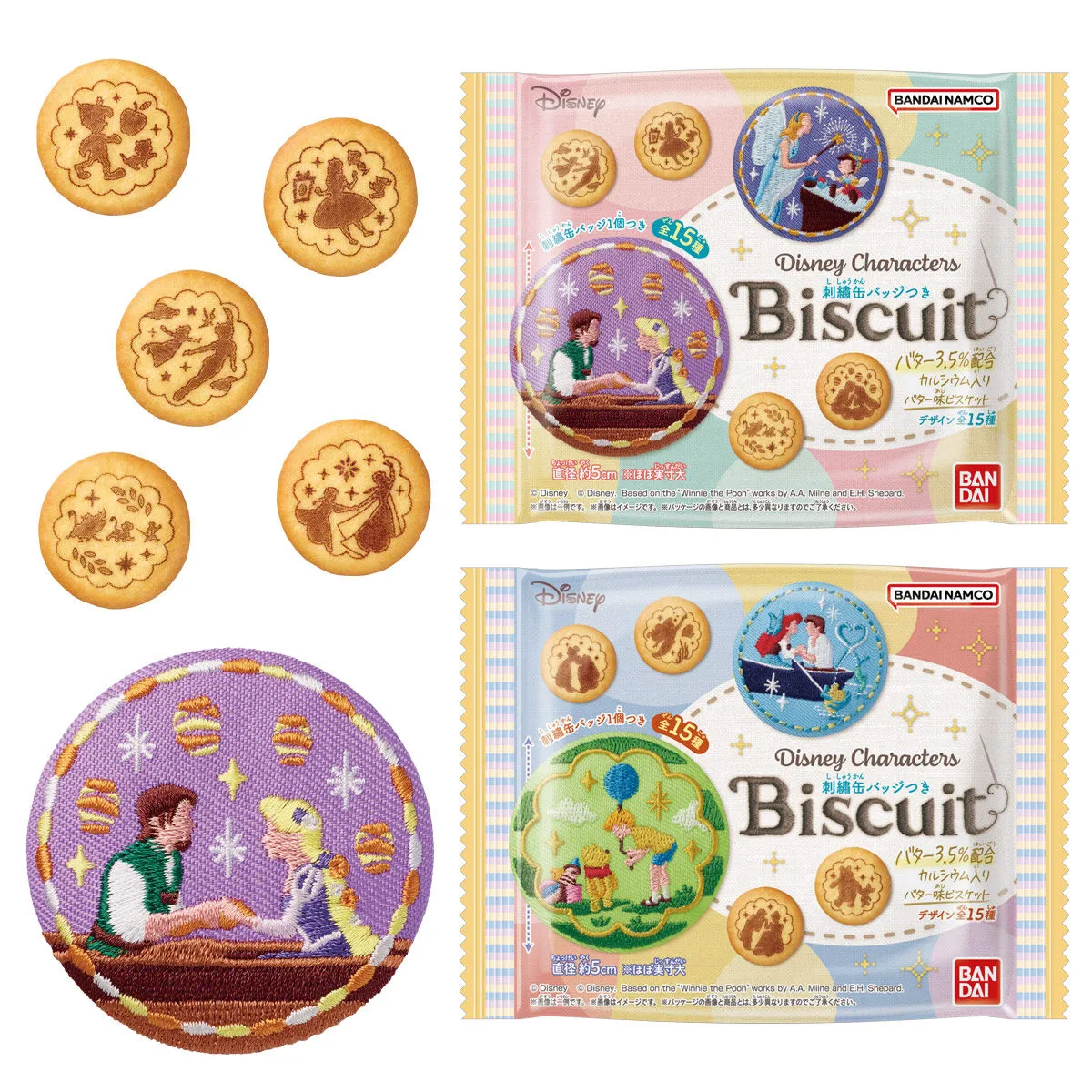 Disney SQUARE 缶バッジコレクション 6個入り　在庫限り　早い者勝ち ディズニー SQUARE缶バッジコレクション 6個入り 在庫限り 早い