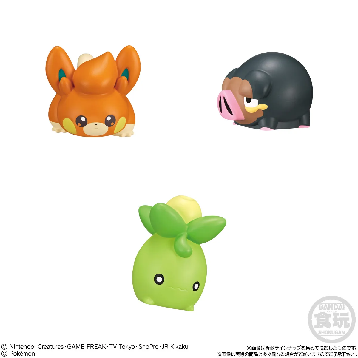 ポケモンキッズ　パルデア御三家⑮　本体のみ ポケモンキッズ パルデア御三家⑮ 本体のみ - メルカリ