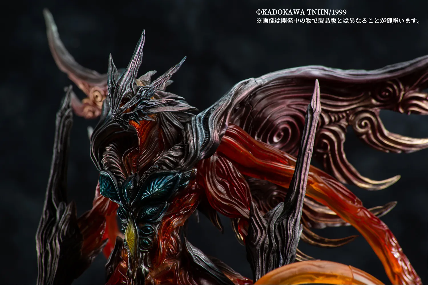 HMA 柳星張イリス 通常カラー 「ガメラ3 邪神＜イリス＞覚醒」 variant monsters ガメラ3 邪神<イリス>覚醒 柳星張イリス 通常カラー
