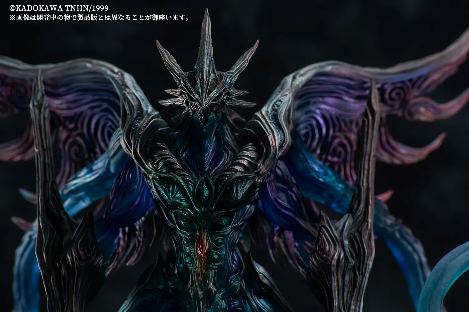 柳星張 イリス 月光カラー ver ガメラ3 邪神覚醒 エイチエムエー HMA variant monsters 『ガメラ3 邪神〈イリス〉覚醒』柳星張イリス