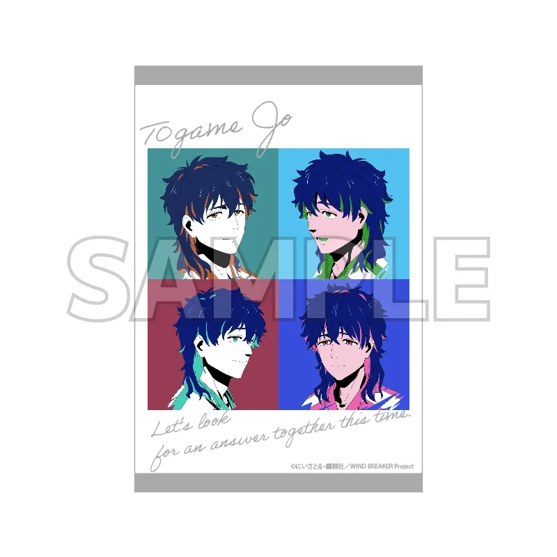 予約2025年05月】WIND BREAKER ポストカード ポップアート (十亀 条