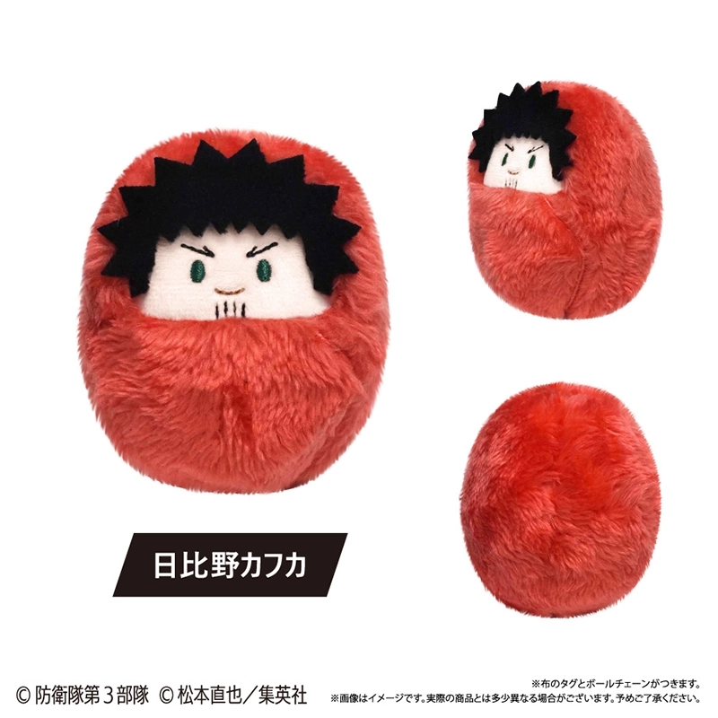 予約2026年04月】怪獣8号 くるみたぴぬい 8パック入りBOX タピオカ