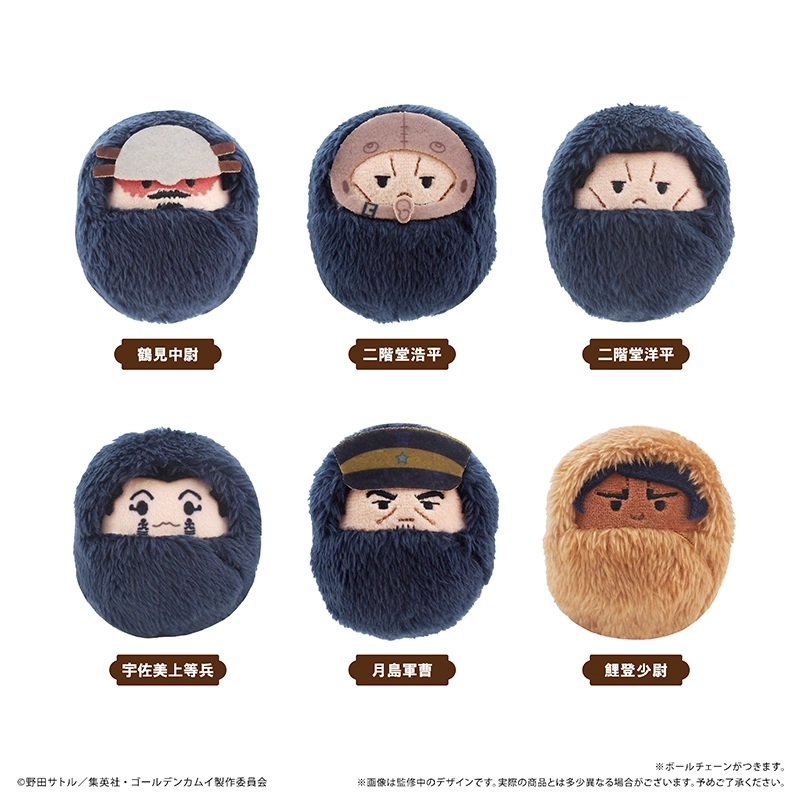 予約2026年6月】ゴールデンカムイ くるみたぴぬいVol.3 6パック入りBOX