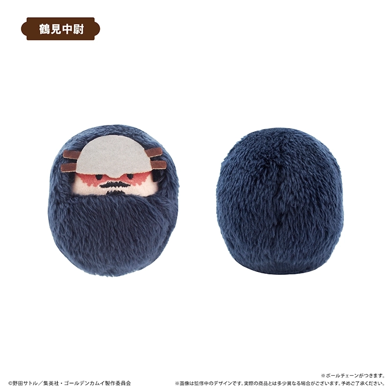 予約2026年6月】ゴールデンカムイ くるみたぴぬいVol.3 6パック入りBOX