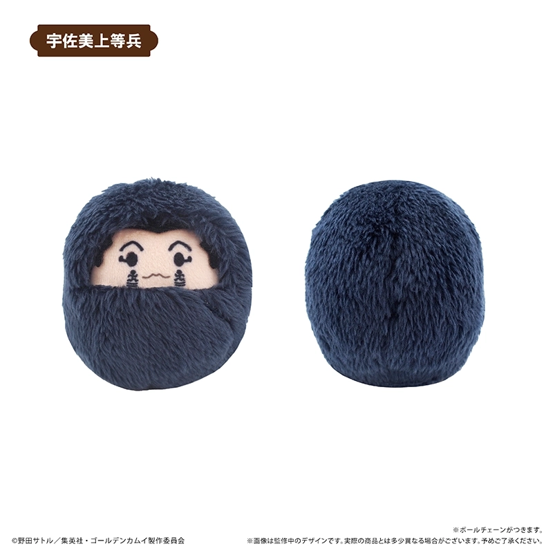 予約2026年6月】ゴールデンカムイ くるみたぴぬいVol.3 6パック入りBOX