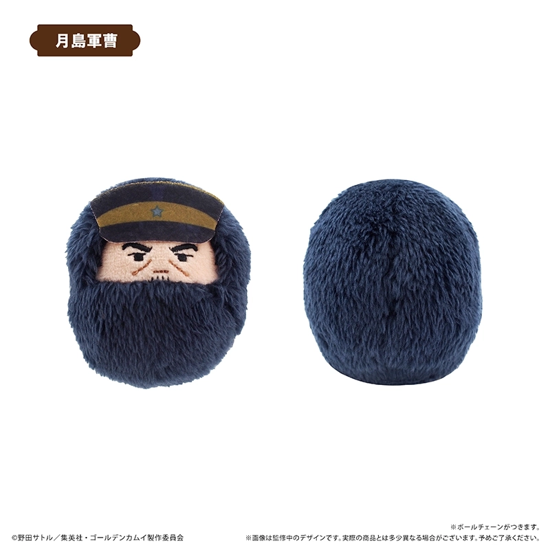 予約2026年6月】ゴールデンカムイ くるみたぴぬいVol.3 6パック入りBOX