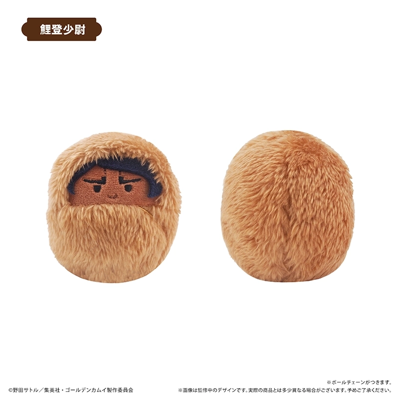 予約2026年6月】ゴールデンカムイ くるみたぴぬいVol.3 6パック入りBOX
