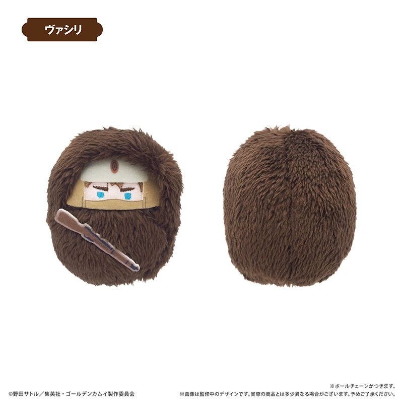 予約2026年06月】ゴールデンカムイ くるみたぴぬいVol.4 6パック入り